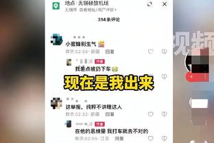 媒体人：网传国安被托管纯属谣言，球队一切工作都在正常进行