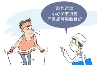 开云app全站官网入口下载安装截图1