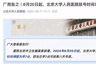 图片报：梅西不是联赛最佳却成世界最佳，这么投到2050他仍将获奖