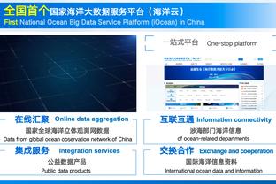 188bet官网登录截图3